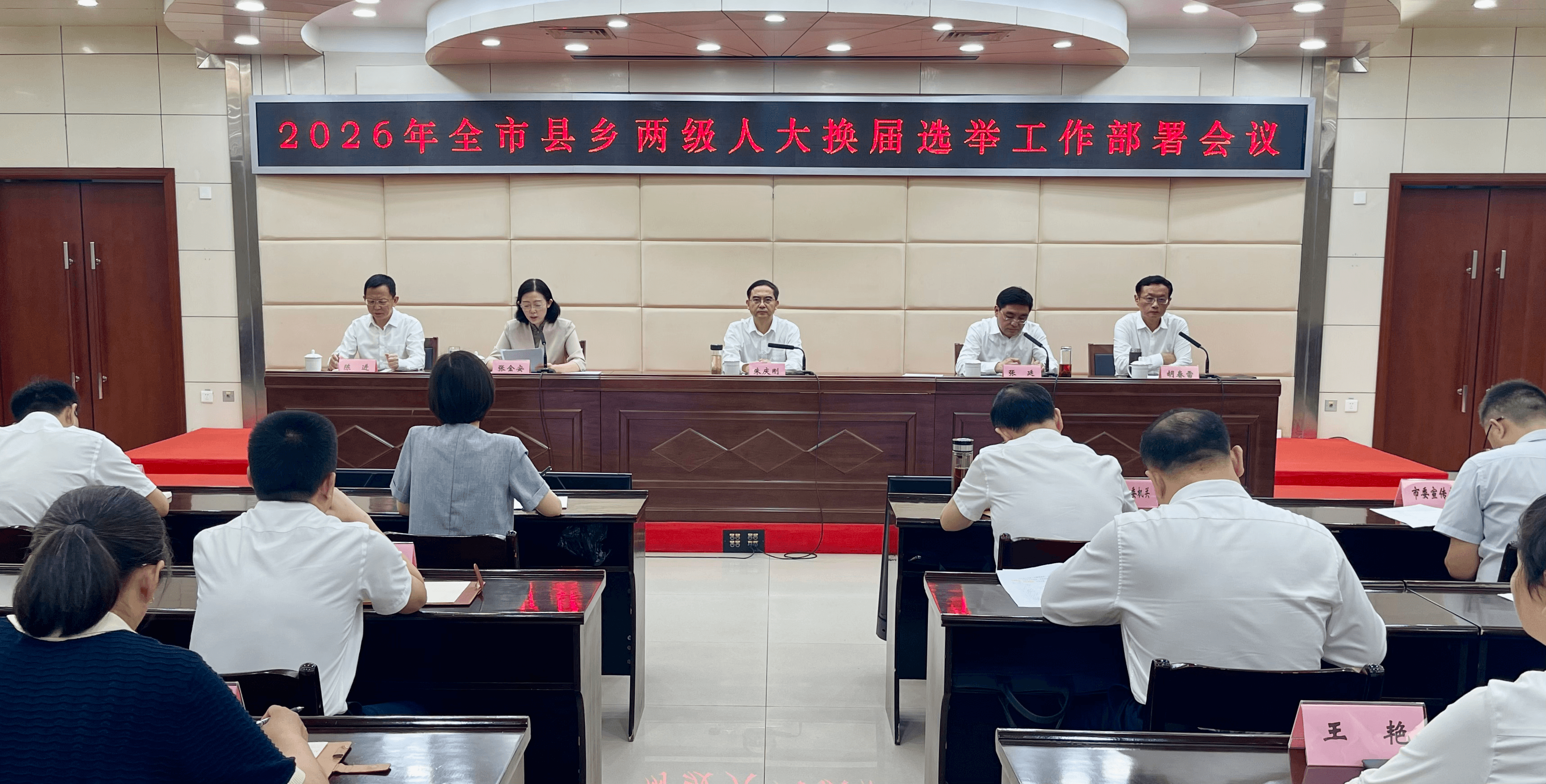 微信图片_20260703151324_58_17_看图王.png