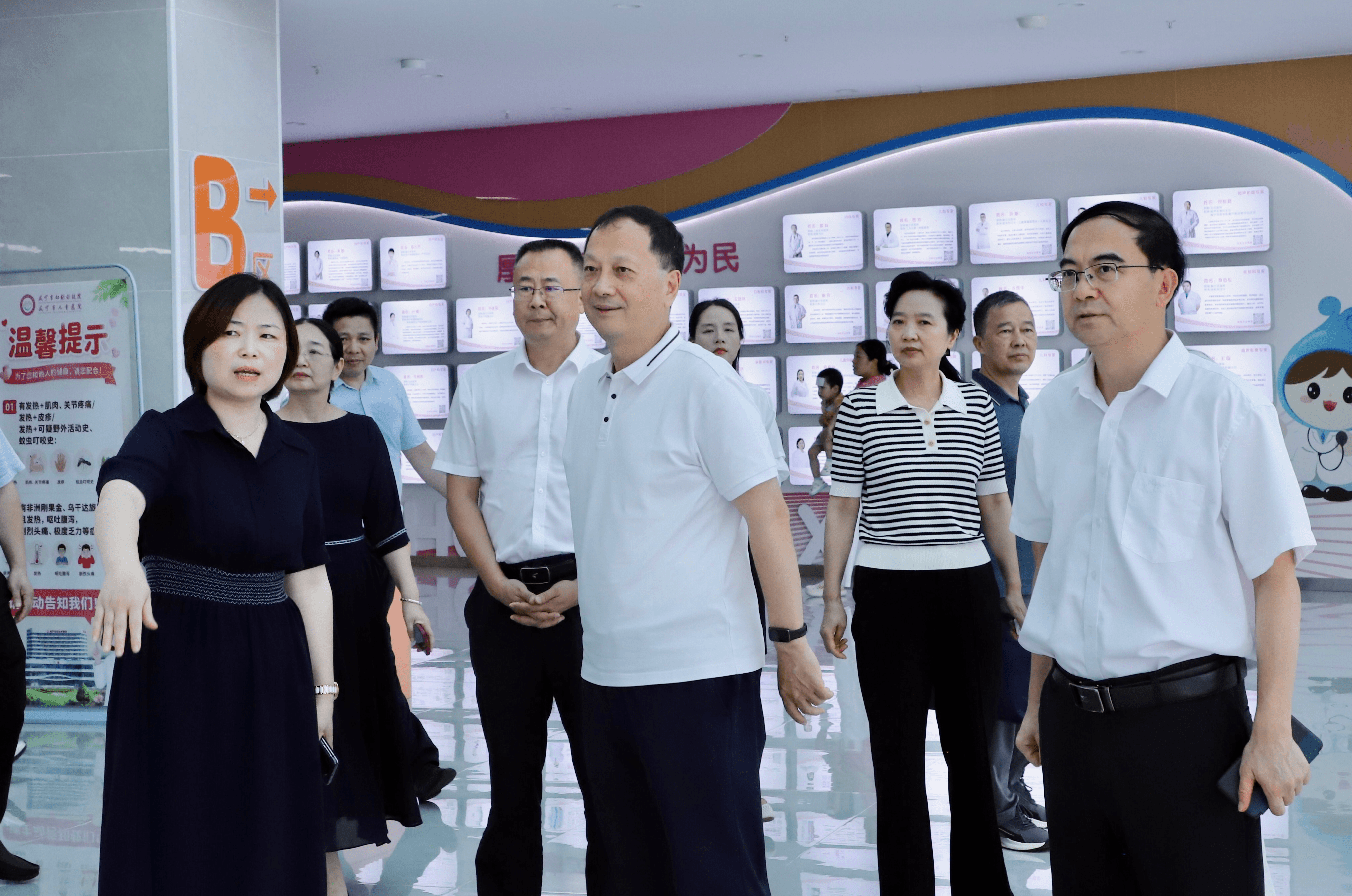 微信图片_20260714095008_73_17_看图王.png